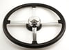 Bell Style 4 Spoke 15" Steering Wheel