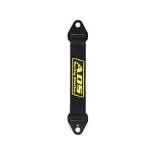 ADS Limit Strap 12 inch
