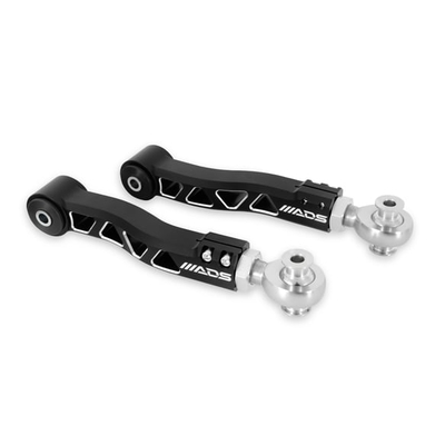 ADS Billet Rear Upper Control Arm Kit - Rear Upper 2021-2024 Ford Bronco