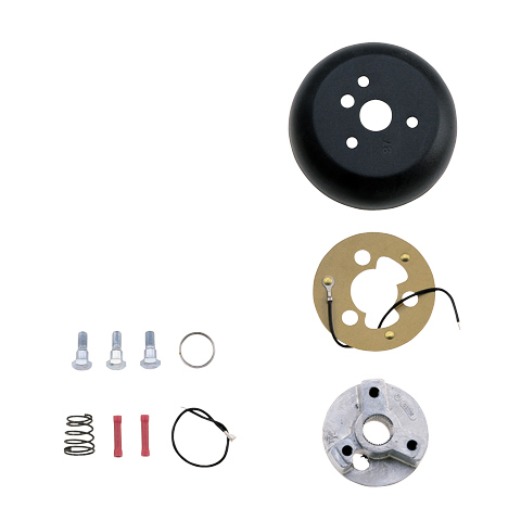 4579 Standard Installation Kit