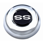 5629 SS Super Sport Chrome Horn